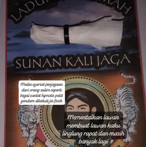 Cincin Al hikmah Nurkalacara