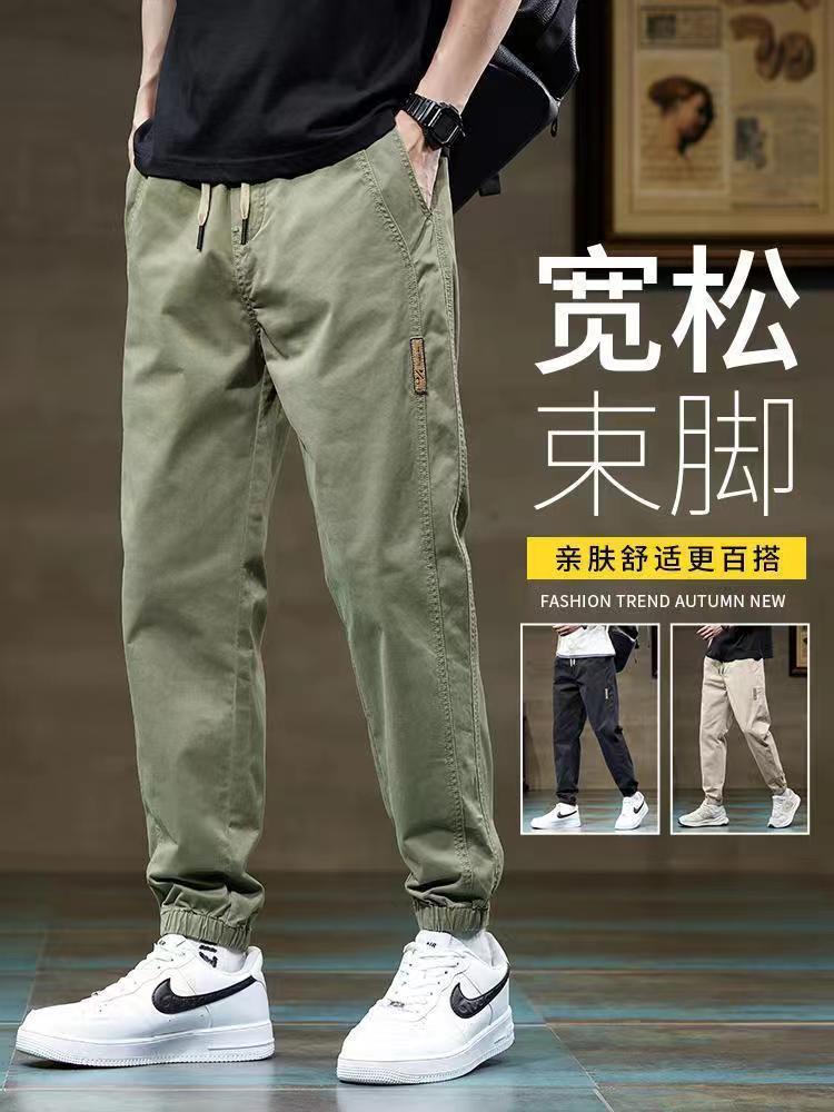 Product Introduction of Men's cargo casual pants Men's loose fitting leg binding harem pants Men's trendy casual pants 2