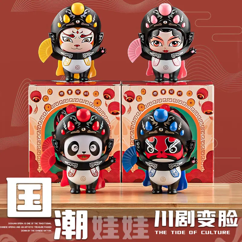 ตุ๊กตาเปลี่ยนหน้า ของเล่นตุ๊กตาหมีแพนด้า เปลี่ยน หน้าได้ 5 แบบสลับใน 1 วินาที ปลอดภัยและน่ารัก เหมาะสำหรับเด็กชายและเด็กหญิง ตุ๊กตา  ของ ตุ๊กตา  ของ