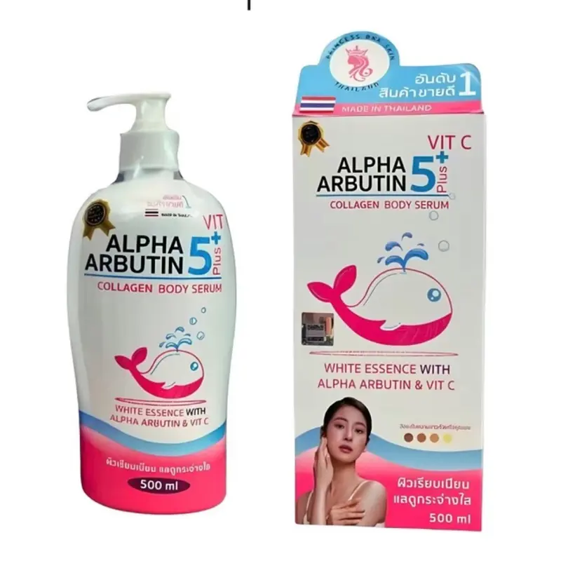 [Combo 2 chai] Sữa dưỡng thể alpha arbutin dưỡng thể trắng da căng bóng