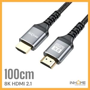 8K HDMI 2.1 Cable 4K 8K 1080p 1/2/3 meter