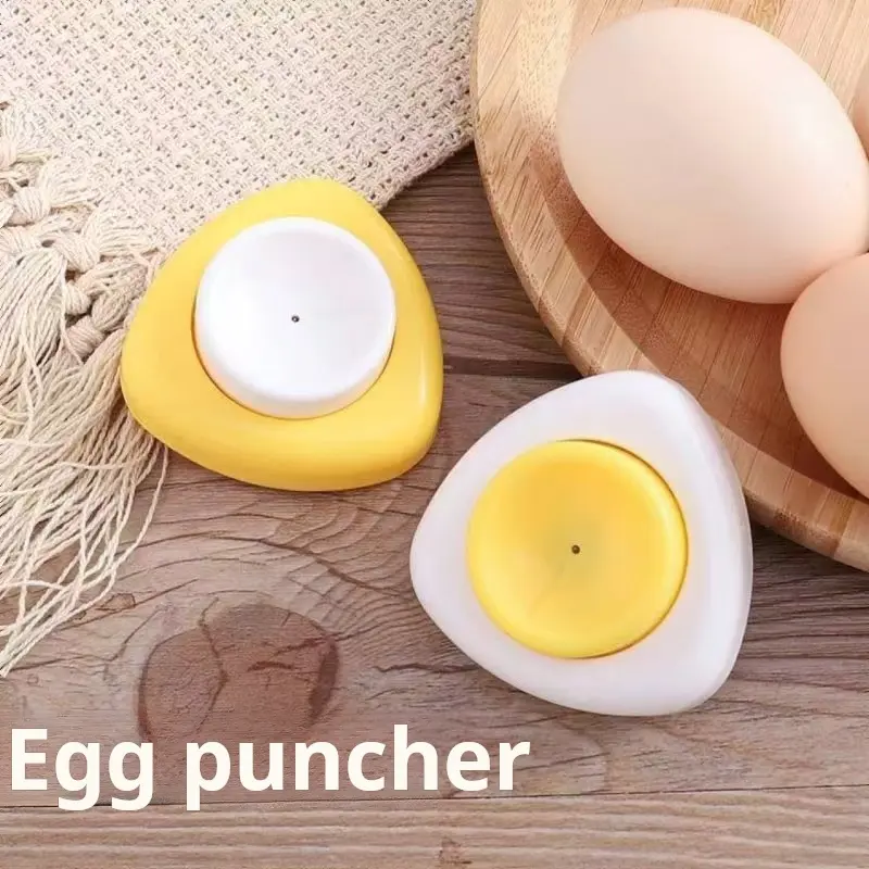 Máy Đục Lỗ Trứng, Máy Khoan Trứng, Kim Nhặt Trứng, Dụng Cụ Chống Bỏng, Thích Hợp Để Luộc Trứng, Kim Hấp Trứng, Kim Nhặt Trứng 0