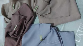 Product Review of Latela Aromatic Square - Hijab Square Premium Jahit Tepi / Hijab Segi Empat Premium Jahit Tepi Nyaman Polycotton Lembut Hijab Anti Letoy Hijab Anti Badai from S**t 2