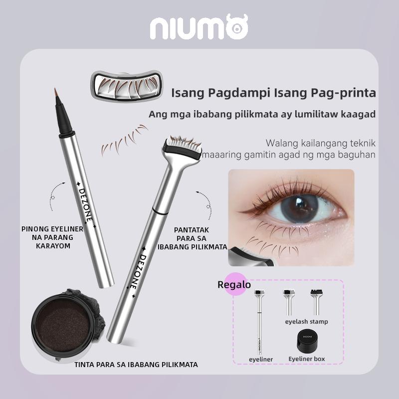 Khuôn Lông Mi, Bút Kẻ Mắt 2 Trong 1, Dễ Sử Dụng, Không Thấm Nước Và Chống Nhòe, Mực, Trông Tự Nhiên, Thích Hợp Cho Người Mới Bắt Đầu, Mỹ Phẩm Trang Điểm, Kẻ Viền Môi