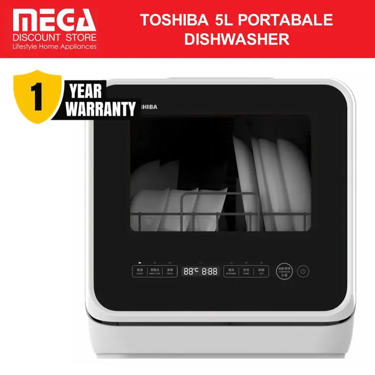 Toshiba DWS-22ASG 5L Portable Dishwasher