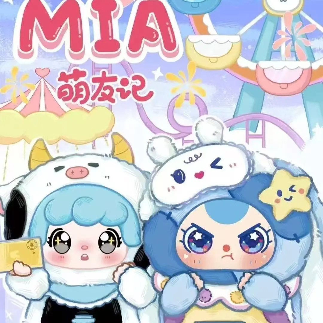 Đồ Chơi Thú Nhồi Bông Kawaii, Mia & Em Bé Ba, Thiết Kế Bạn Tốt, Hộp Mù, Mềm Mại Và Squishy, Thích Hợp Cho Ba Lô / Ví, Quà Tặng Lý Tưởng Cho Trẻ Em, Thanh Thiếu Niên Và Bé Gái