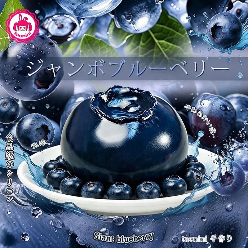 TikTok Shop：衣類、美容などの商品が送料無料