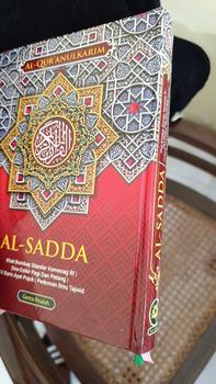 Product Review of Gema Risalah Alquran Al Sadda A5 Khat Bombay Premium HVS 15 x 21cm Non Terjemah from A**i 1