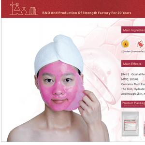 Bột Mặt Nạ Mềm Thạch lựu đỏ pha lê, 1kg