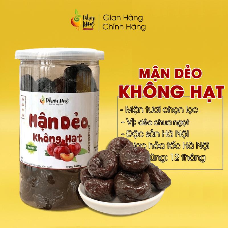 Ô mai Mơ dẻo chua ngọt không hạt 100g 300g 500g - Ô Mai Phan Huệ. Không đường.…