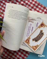 Gambar [Mizan] Buku Hotel Magnifique - Book dari Mizanstore.id Kota Depok 3 Tokopedia