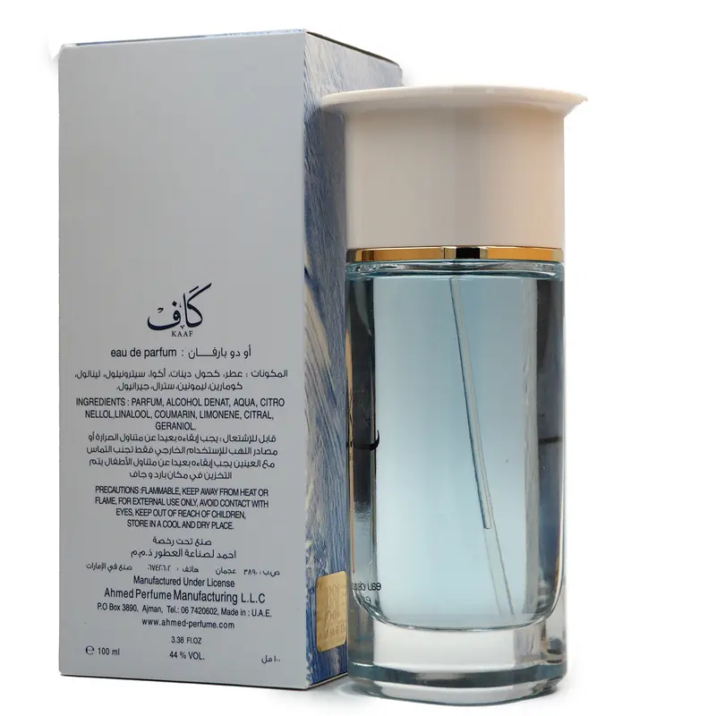 ahmed kaaf perfume - TikTok Shop Malaysia