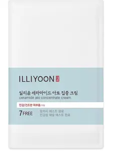 [GIFT] ILLIYOON Ceramide Ato Cream 5ml - Pelembap Wajah dan Badan Untuk Kulit Sensitif - Menjaga Skin Barrier