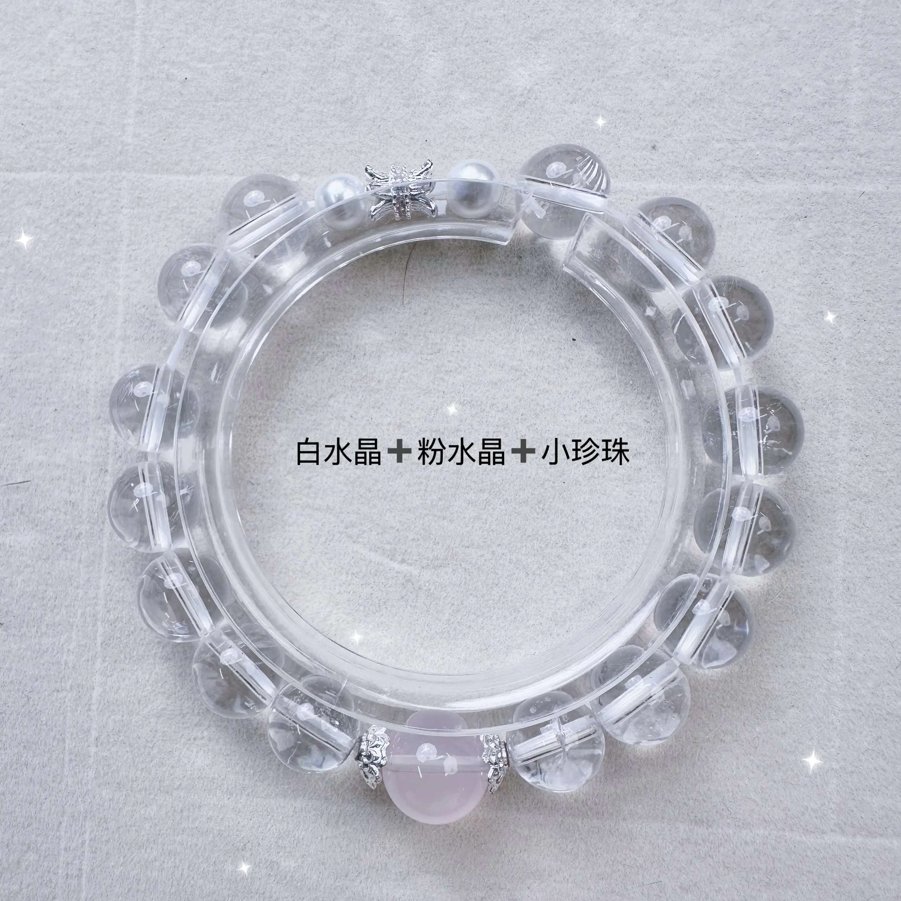 [Live Stream Payment Only] Fortune Custom-made Crystal