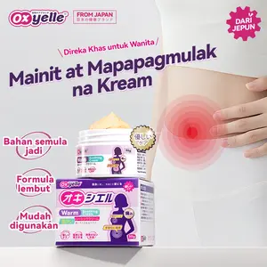 Skin Care Gel, OXYELLE, Warm Formula, Gentle Massage, Easily Absorbed, [KOL]