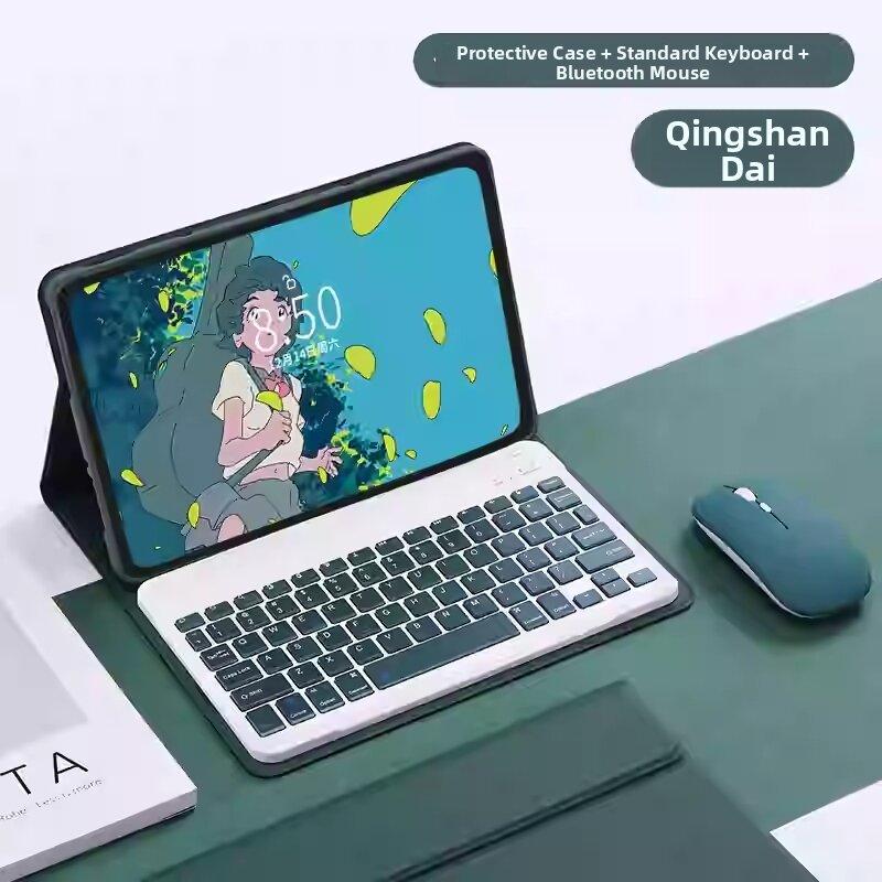Lenovo Idea Tab, máy tính bảng 11 inch, đi kèm bàn phím Bluetooth và chuột, cùng với hộp bảo vệ tương thích với mẫu TB336ZU, phụ kiện kỹ thuật số phong cách.