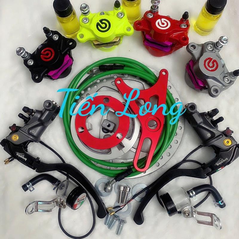  {Tặng dầu} Combo phanh đĩa sau xe điện Xmen 133...VV full bộ  không kèm tay phanh  tặng ốc Long đền 