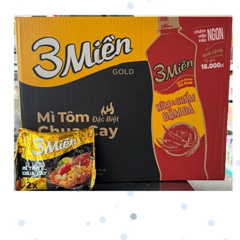 ( tặng một chai mắm )mì tôm 3 miền vị tôm chua cay đặc biệt 32. mì tôm 3 miền vị bò Hầm Rau Thơm 32 gói Mì ăn liền