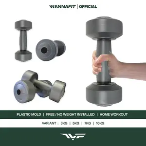 WANNAFIT Dumbbell Plastik Tanpa Isi Sepasang / 2pcs | Barbell Barbel Dumbell Kosongan 3kg 5kg 7kg 10kg 3 kg 5 kg 7 kg 10 kg | Alat Latihan Beban