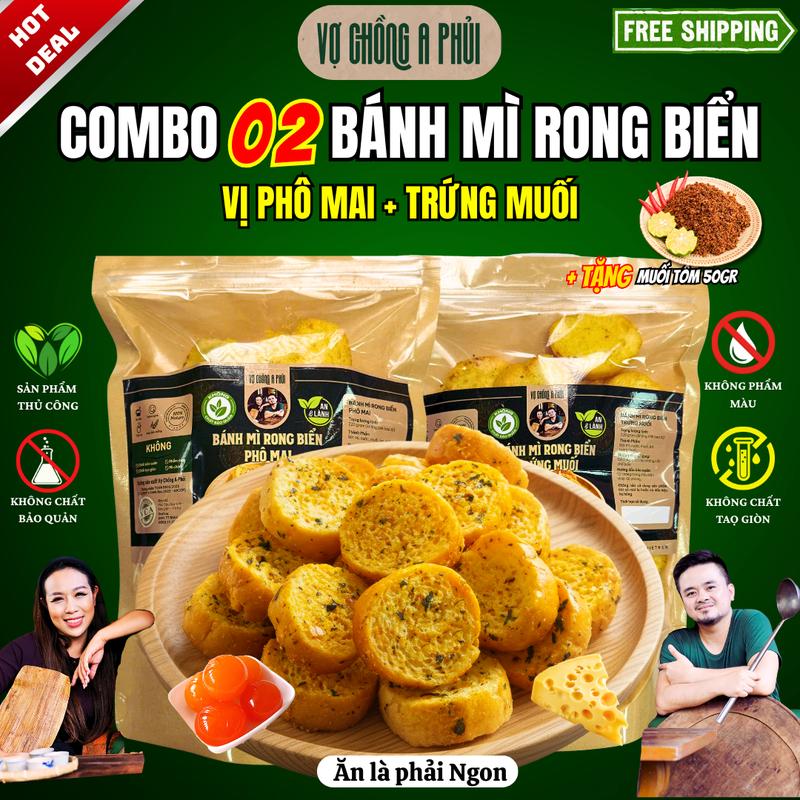 Tặng Muối Tôm 50gr Combo 2 Gói Bánh Mì Rong Biển Vị Phô Mai & Trứng Muối - Bơ Tỏi 220gr Ăn Vặt Tiết Kiệm Healthy – Không Phân Tách Bảo Quản Không Chất Tạo Giòn - Vợ Chồng A Phủi khô đồ ăn vặt ngon black friday