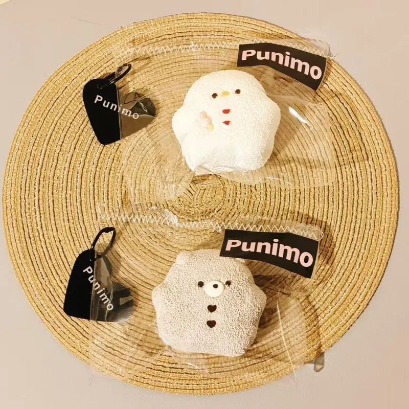 Punimo[A 019][ホットな新製品] 双子ねこシリーズ かわいいストレス