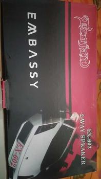 Product Review of Speaker Pintu Mobil 6 Inch Coaxial 120 Watt Embassy EX-602 from a**5 0