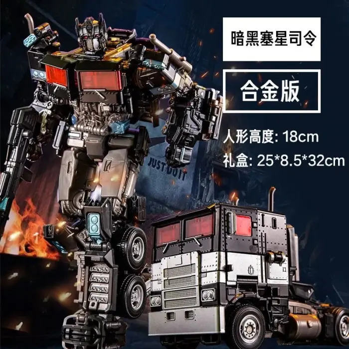 robot transformers Optimus prime dark knight Optimus bumblebee megatro