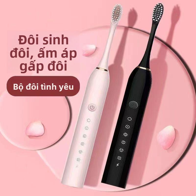 Bàn chải đánh răng điện tự động hoàn toàn thông minh, chống nước, sạc điện, rung sóng âm, lông mềm, dành cho người lớn, nam nữ, cặp đôi