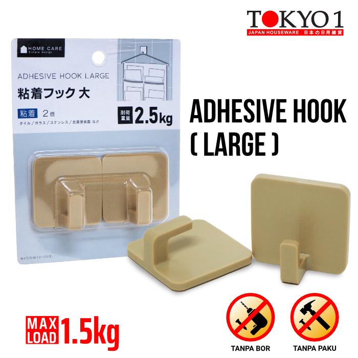 Gambar Tokyo1 Adhesive Hook Large 2P(New) Gantungan Tempel 237175 dari TOKYO 1 Kota Administrasi Jakarta Utara Tokopedia