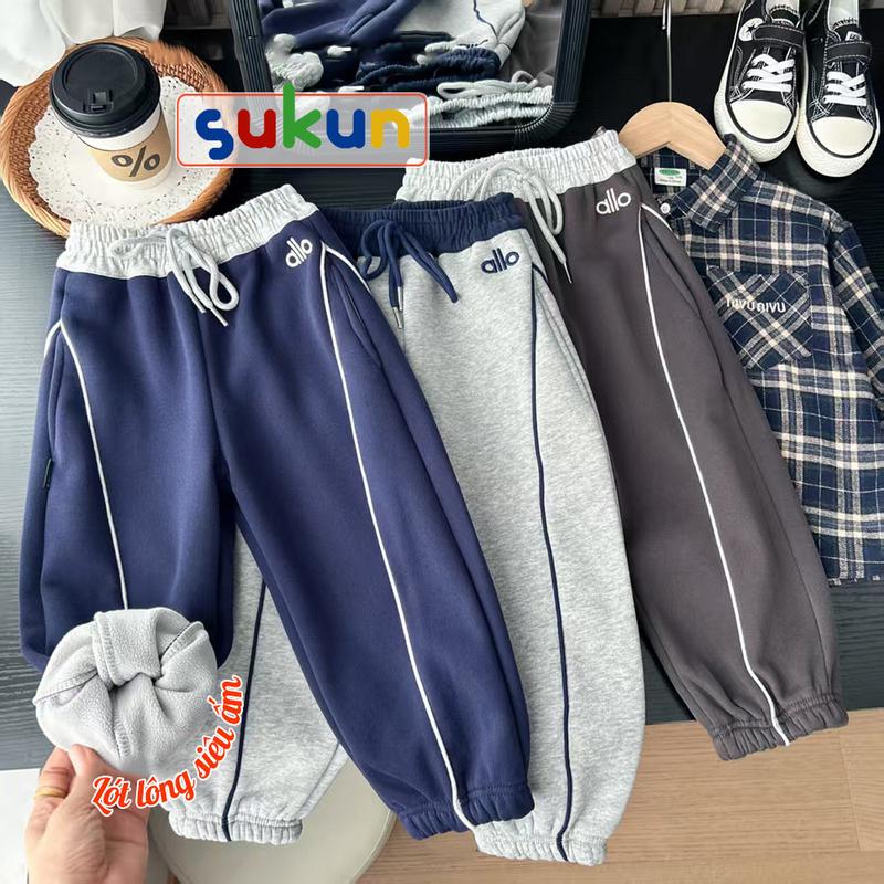  Quần lót lông trẻ em Quảng Châu siêu ấm Quần nỉ lót lông cho bé trai Sukun Quần nỉ bông bé trai Quần nỉ lót bông cho bé 