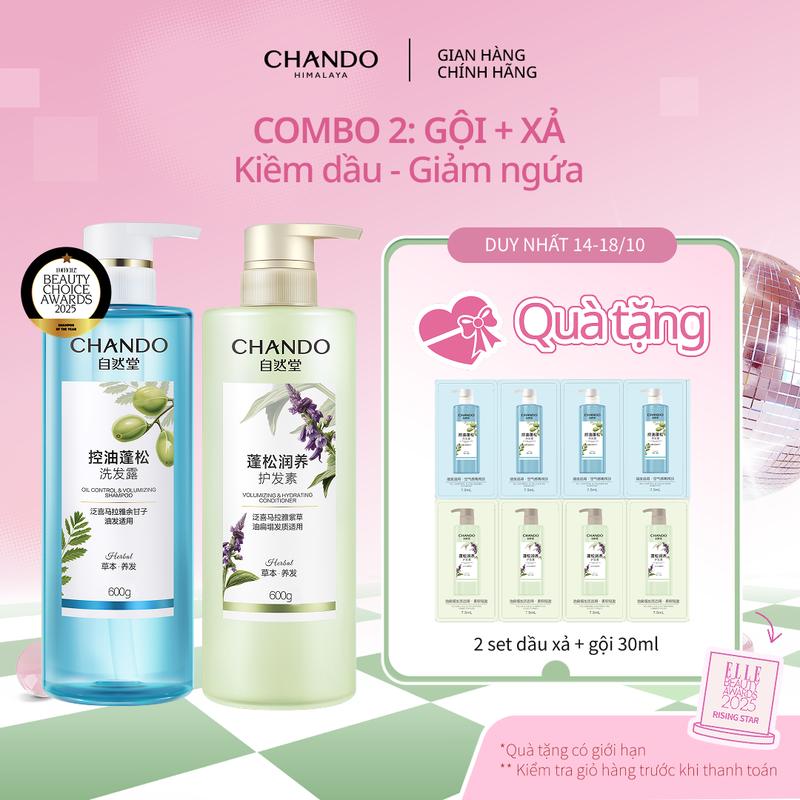 Combo gội xả kiểm soát dầu CHANDO Himalaya làm phồng chân tóc 600mL x 2pcs