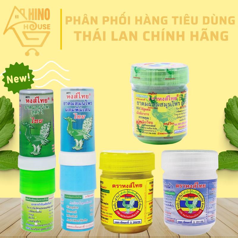 Hũ Hít HongThai Thái Lan Hỗ Trợ Hít Thông Mũi, Hỗ Trợ Giảm Nghẹt Mũi Nội Địa Thái - Hinohouse
