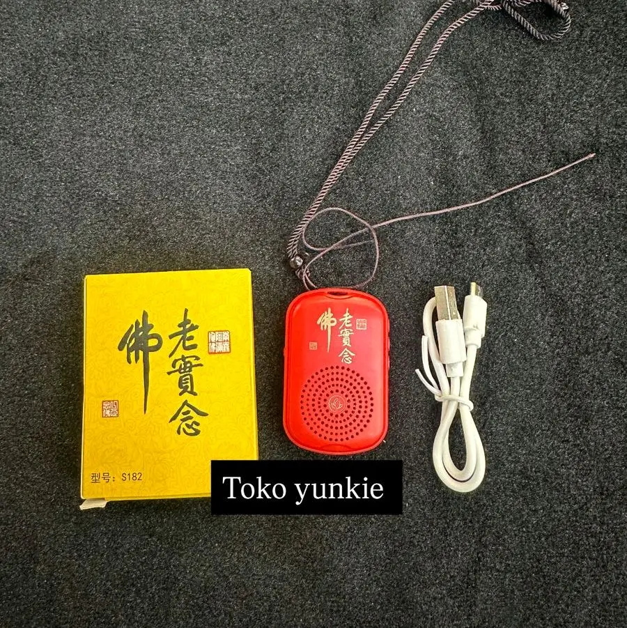 Tape Radio Sembahyang 42 Lagu