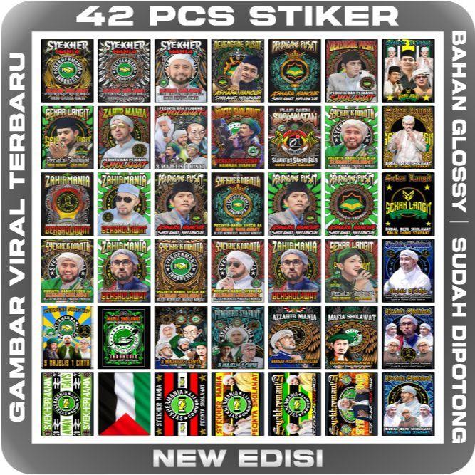 42 stiker sholawat habib. - Shop | Tokopedia