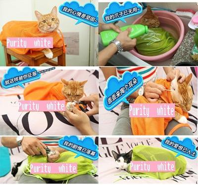 cat bath cat bathing net cat grooming bag cat bathing bag - TikTok Shop ...