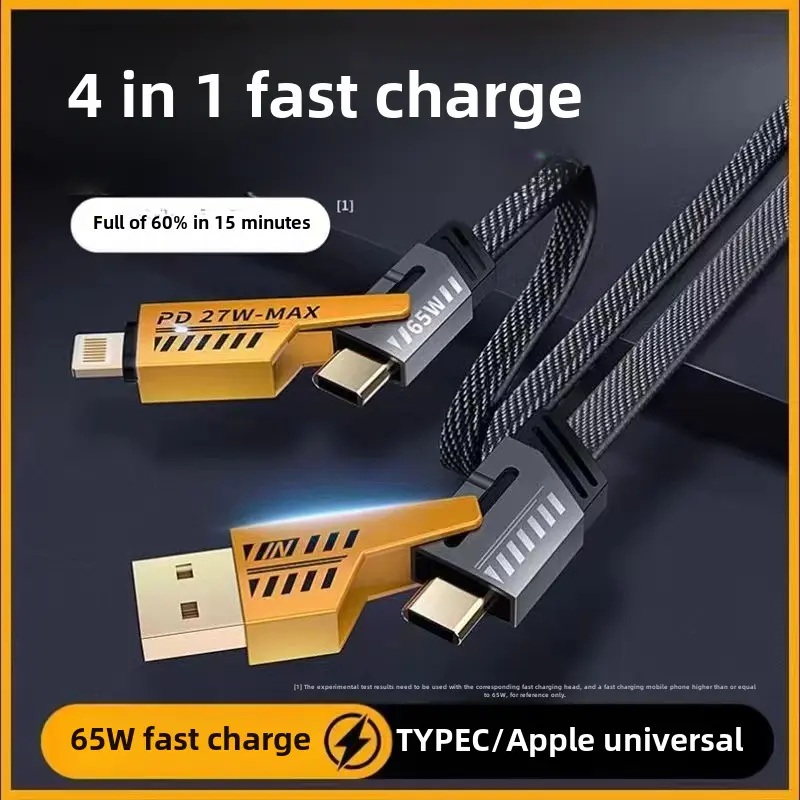 【1M】4-in-1 Super Fast Charging Data Cable Two-to-Two Zinc Alloy Braided Cable Mobile Smartphone Cellphone Electronic Charger