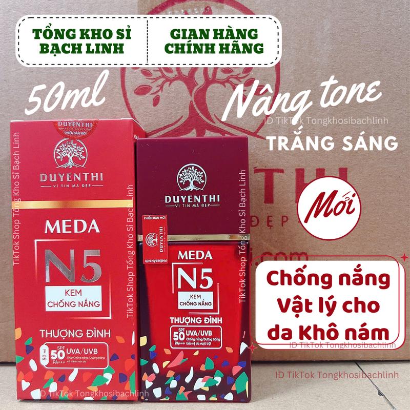  Kem chống nắng Meda N5 Duyên Thị 50ml - Kem chống nắng N5 Thượng Đình dành cho Da Khô Nám Sạm Tàn Nhang 