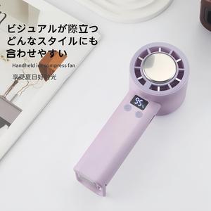 Kairo Techの4段階風速調整冷却風扇は、暑い季節にぴったりなアイテム。4つの風速設定で、自分の好みに合わせて涼しさを調整できます。強力な風力と冷却機能で、日常のオフィスや自宅、旅行先でも快適に過ごせます。軽量でコンパクトなデザインなので、持ち運びにも便利。外出先やアウトドアでも活躍します。誕生日やクリスマス、母の日などのギフトにも最適です。