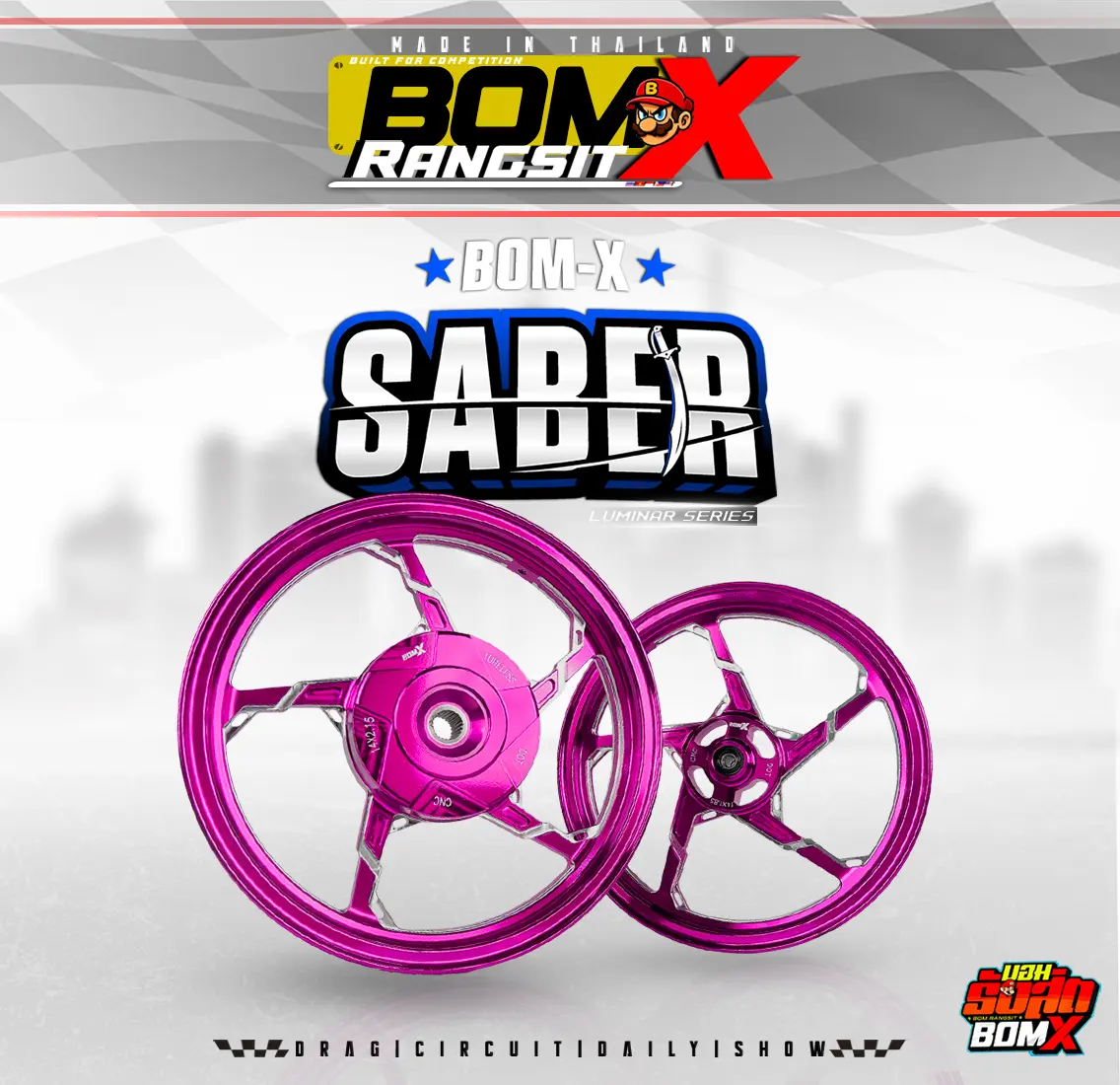 Bom Rangsit BomX Saber Cnc Mags Click 125/150 Aerox V1/V2 Mio 125/M3 ...