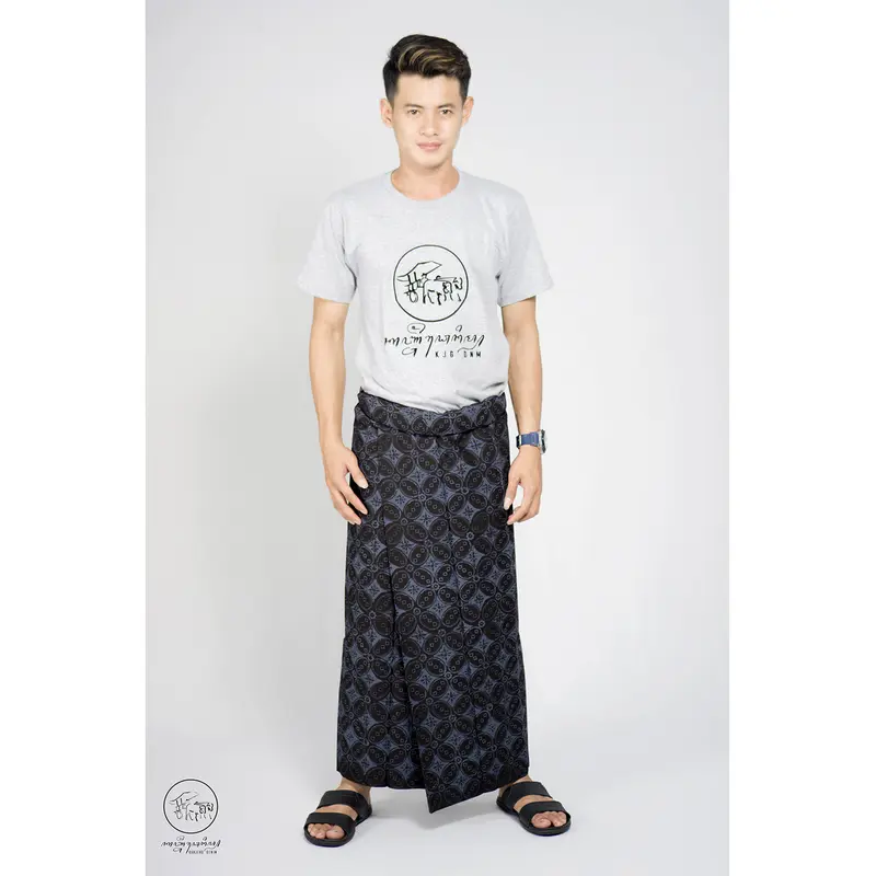 Sarung Kanjeng Premium Motif Kawung Full Original 2