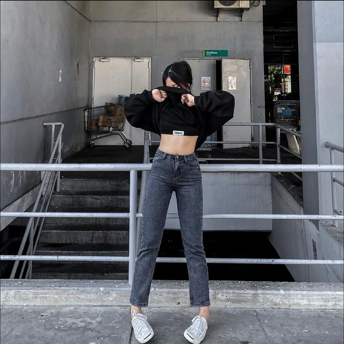 Celana Panjang Jeans Highwaits Wanita Boyfriend Jeans Wanita Waist Tebal Kantong Karet