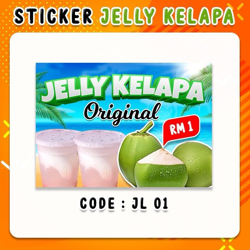 A4/A3 STICKER JELLY KELAPA WATERPROOF - TikTok Shop Malaysia