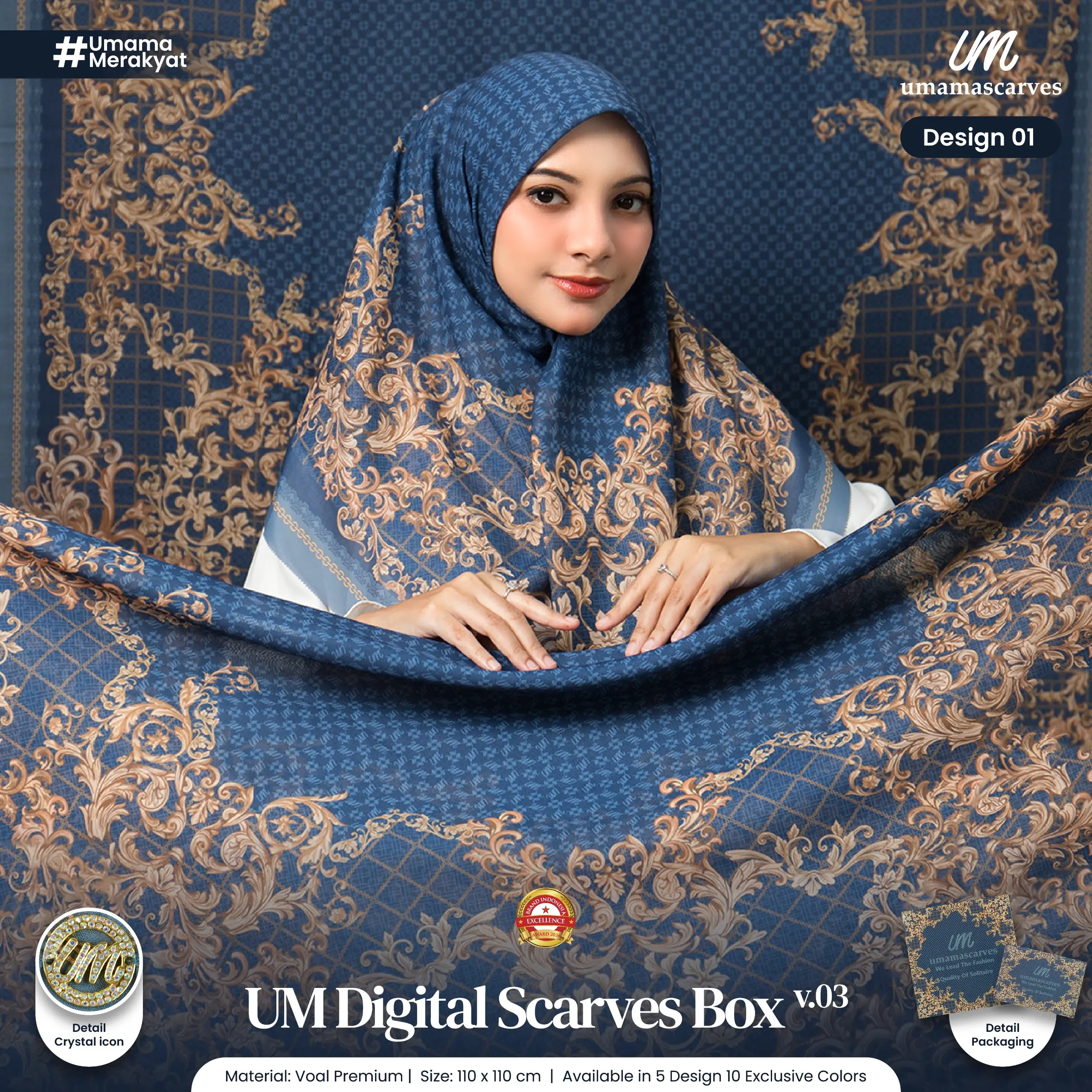 Hijab Motif Box Digital Scarves Logo UM V.03 (Tanpa Brooch)