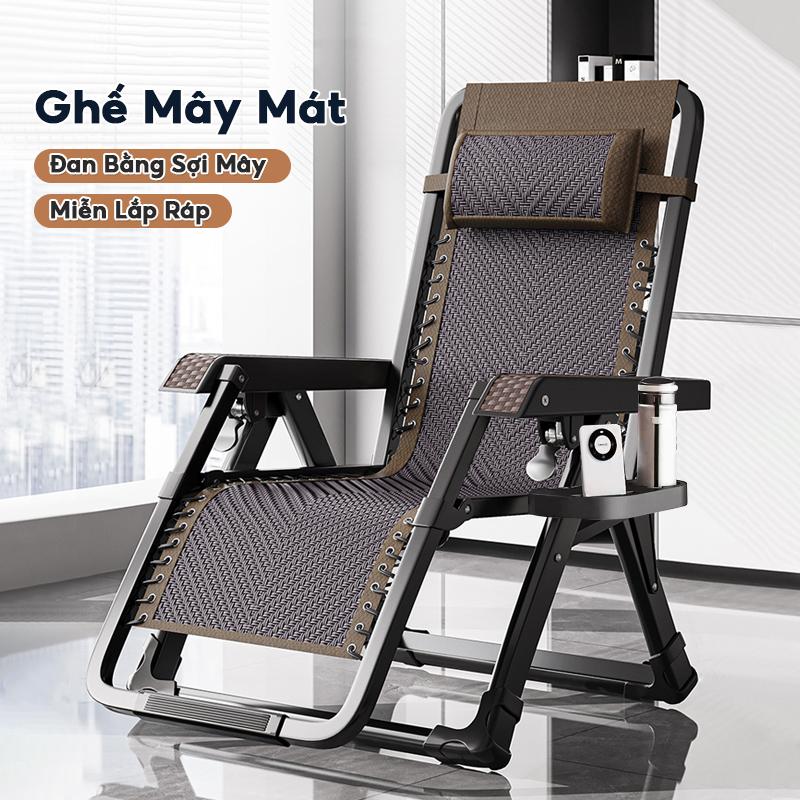 Ghế Xếp Thư Giãn Ghế Mây Ghế Gấp Gọn Ghế Nằm Ghế Ngủ Trưa Chất Liệu Mây Dày