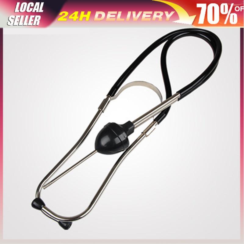 Engine Noise Block Diagnostic Hearing Tester Tool Car Stethoscope ...