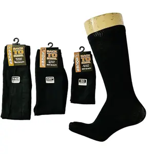 Kaoskaki5 | 3pasang kaos kaki hitam polos. kaos kaki sekolah SD. SMP. SMA.