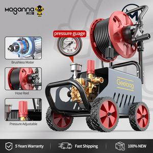 portable electric pressure washer, high pressure cleaning machine with hose reel, cleans Cars/Fences/Homes/Driveways