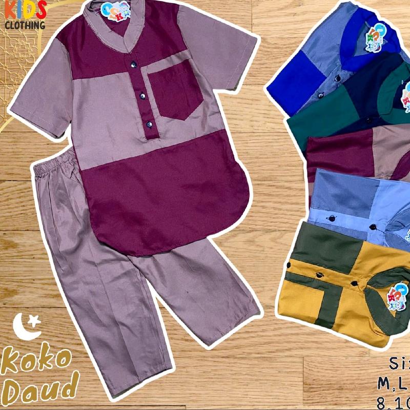 paket usaha  Fashion koko anak laki laki (1-4Tahun) Baju Celana Setelan Muslim 1
