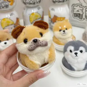 Blind Box Boneka Gantungan Kunci Puppy Doggy Anjing Lucu Kecil Figure Hewan Mainan Anak Kotak Buta
