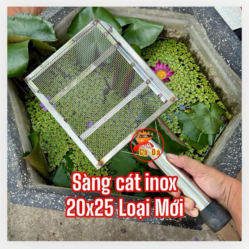  Sàng Cát inox 20x25 Lưới Thưa Sàng Cát Dọn vệ sinh Chuồng Gà phụ kiện gà đá 
